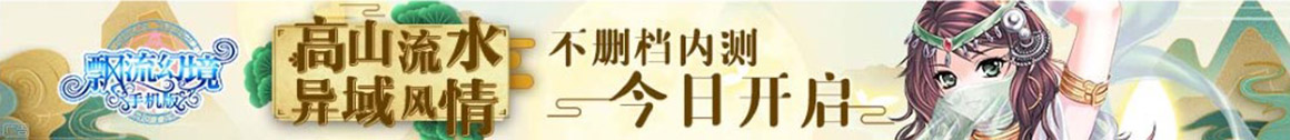 交易网策略研究